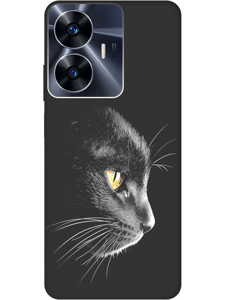 Силиконовый чехол на Realme C55 с принтом "Черный котик" матовый черный, Черный;белый;золотистый, 768742712
Силиконовый чехол на Realme C55 с принтом "Черный котик" матовый черный, Черный;белый;золотистый, 768742712