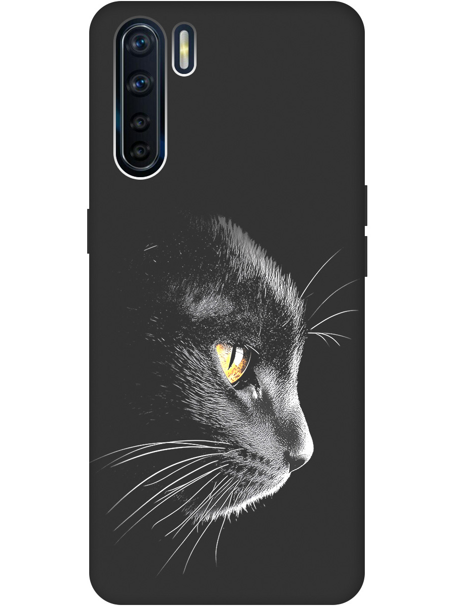 Силиконовый чехол на Oppo A91/Reno3 с принтом "Черный котик" матовый черный, Черный;белый;золотистый, 726148812
Силиконовый чехол на Oppo A91/Reno3 с принтом "Черный котик" матовый черный, Черный;белый;золотистый, 726148812