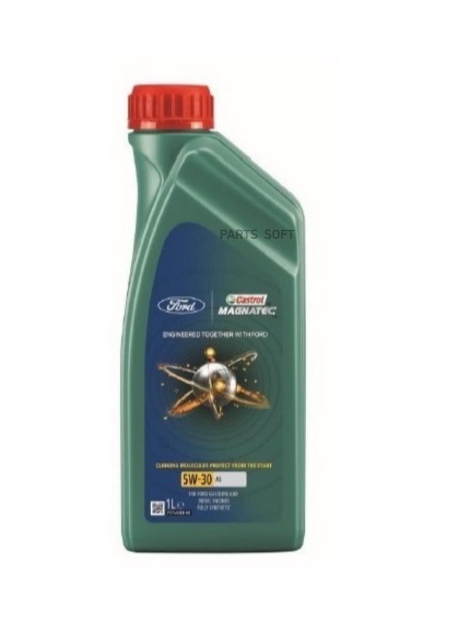 Масло Magnatec Professional 5w-30 A5 Ford 1л Sn Gf-5 Ford Wss-M2c913-C/Wss-M2c913-D Castro
Масло Magnatec Professional 5w-30 A5 Ford 1л Sn Gf-5 Ford Wss-M2c913-C/Wss-M2c913-D Castro