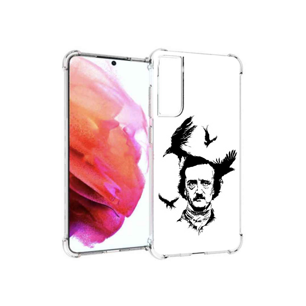 Чехол MyPads Tocco для Samsung Galaxy S21 FE Эдгар Аллан черно белый, Прозрачный, Tocco
Чехол MyPads Tocco для Samsung Galaxy S21 FE Эдгар Аллан черно белый, Прозрачный, Tocco