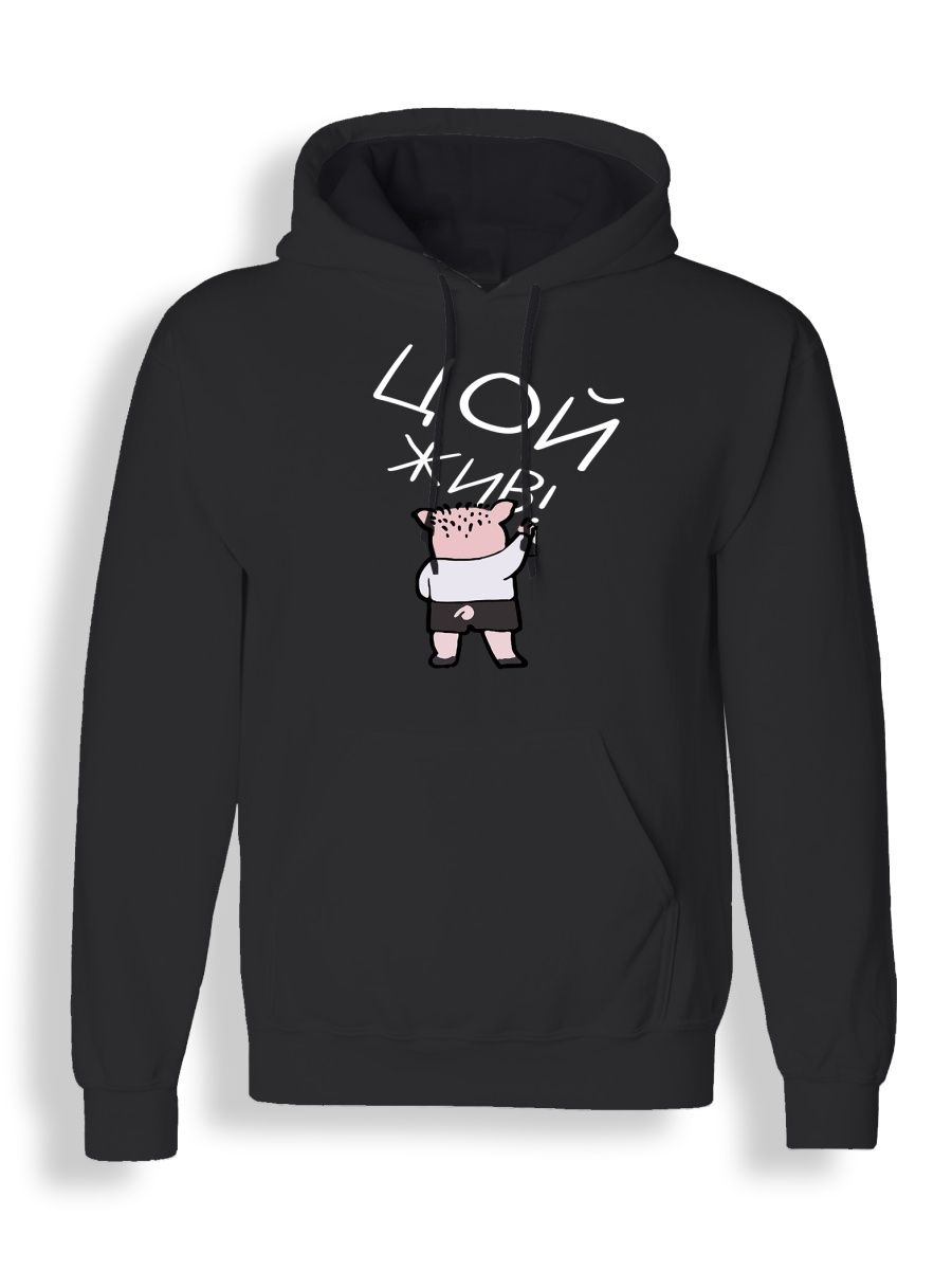 Худи унисекс СувенирShop Поросенок Петр/Трактор/Мем 4 черное 3XL, Черный, "Поросенок Петр/Трактор/Мем" 4
Худи унисекс СувенирShop Поросенок Петр/Трактор/Мем 4 черное 3XL, Черный, "Поросенок Петр/Трактор/Мем" 4