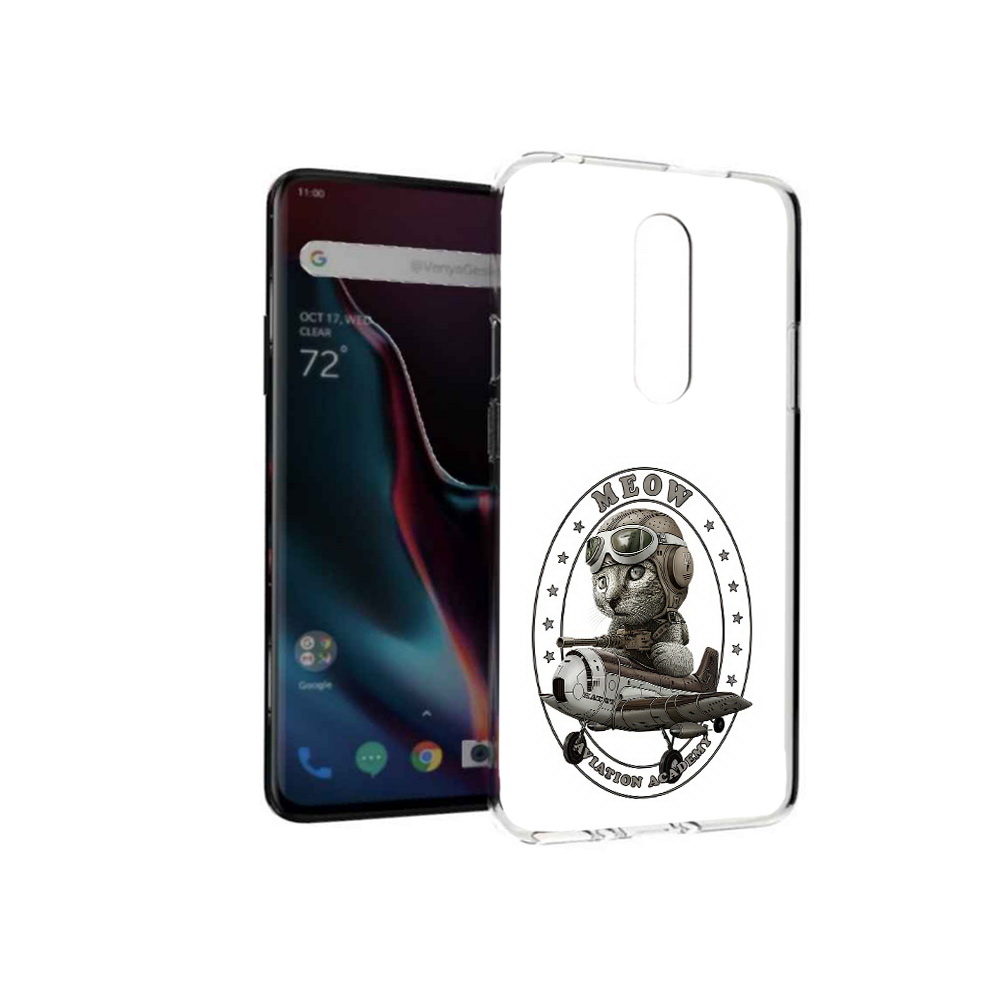 Чехол MyPads Tocco для OnePlus 7 Pro кот в самолете (PT139735.130.395), Прозрачный, Tocco
Чехол MyPads Tocco для OnePlus 7 Pro кот в самолете (PT139735.130.395), Прозрачный, Tocco