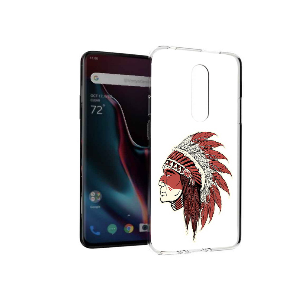 Чехол MyPads Tocco для OnePlus 7 Pro красный индеец (PT139735.130.411), Прозрачный, Tocco
Чехол MyPads Tocco для OnePlus 7 Pro красный индеец (PT139735.130.411), Прозрачный, Tocco