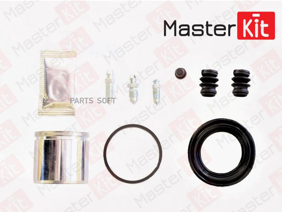 Ремкомплект Тормозного Суппорта + Поршень | Перед | 77a1635 Nsii0016792716 MasterKit арт.
Ремкомплект Тормозного Суппорта + Поршень | Перед | 77a1635 Nsii0016792716 MasterKit арт.