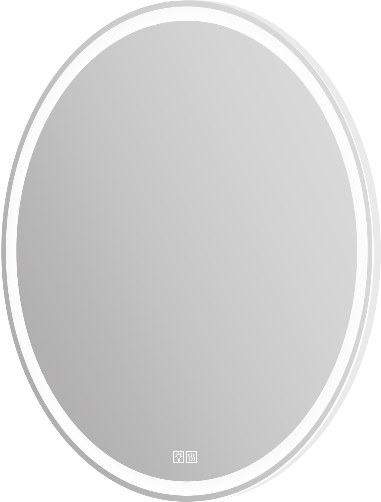 Зеркало BelBagno SPC-VST 75 с сенсорным выключателем с подсветкой, Серебристый, SPC-VST-LED-TCH
Зеркало BelBagno SPC-VST 75 с сенсорным выключателем с подсветкой, Серебристый, SPC-VST-LED-TCH