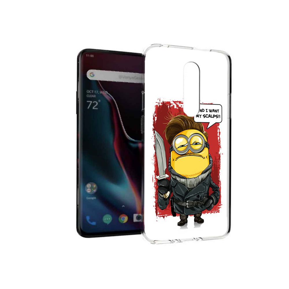 Чехол MyPads Tocco для OnePlus 7 Pro миньон убийца (PT139735.130.477), Прозрачный, Tocco
Чехол MyPads Tocco для OnePlus 7 Pro миньон убийца (PT139735.130.477), Прозрачный, Tocco