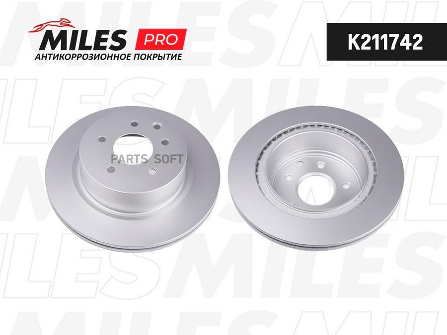 Диск тормозной задний INFINITI EX/G/QX50 06-/NISSAN 350Z 02- (серия PRO с защитным покрыти
Диск тормозной задний INFINITI EX/G/QX50 06-/NISSAN 350Z 02- (серия PRO с защитным покрыти