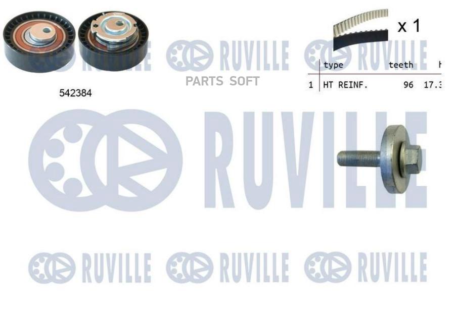 Комплект Грм Renault Logan/Clio/Megane/Kangoo 1.4/1.6i (Ролик+Ремень 96x17) 1998=> Ruville
Комплект Грм Renault Logan/Clio/Megane/Kangoo 1.4/1.6i (Ролик+Ремень 96x17) 1998=> Ruville