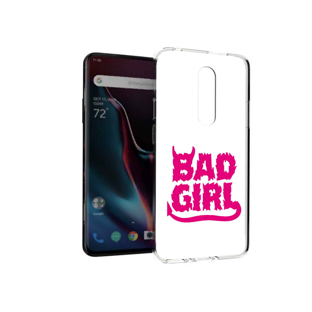 Чехол MyPads Tocco для OnePlus 7 Pro плохая девочка (PT139735.130.545), Прозрачный, Tocco
Чехол MyPads Tocco для OnePlus 7 Pro плохая девочка (PT139735.130.545), Прозрачный, Tocco