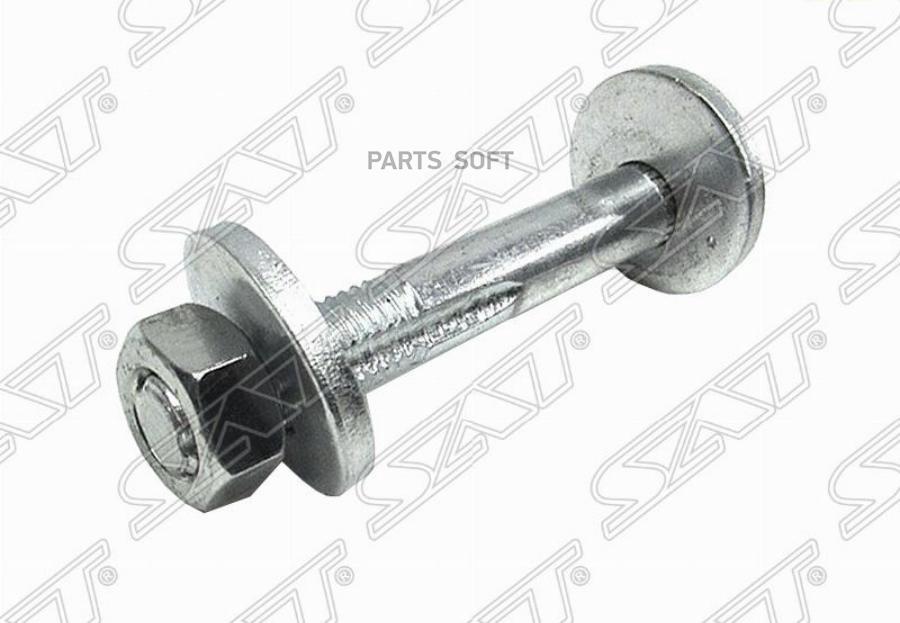 SAT ST52387S7A000 Болт комплект с эксцентриком HONDA CIVIC 01-06/CR-V 01-06/STREAM 00-06 1
SAT ST52387S7A000 Болт комплект с эксцентриком HONDA CIVIC 01-06/CR-V 01-06/STREAM 00-06 1