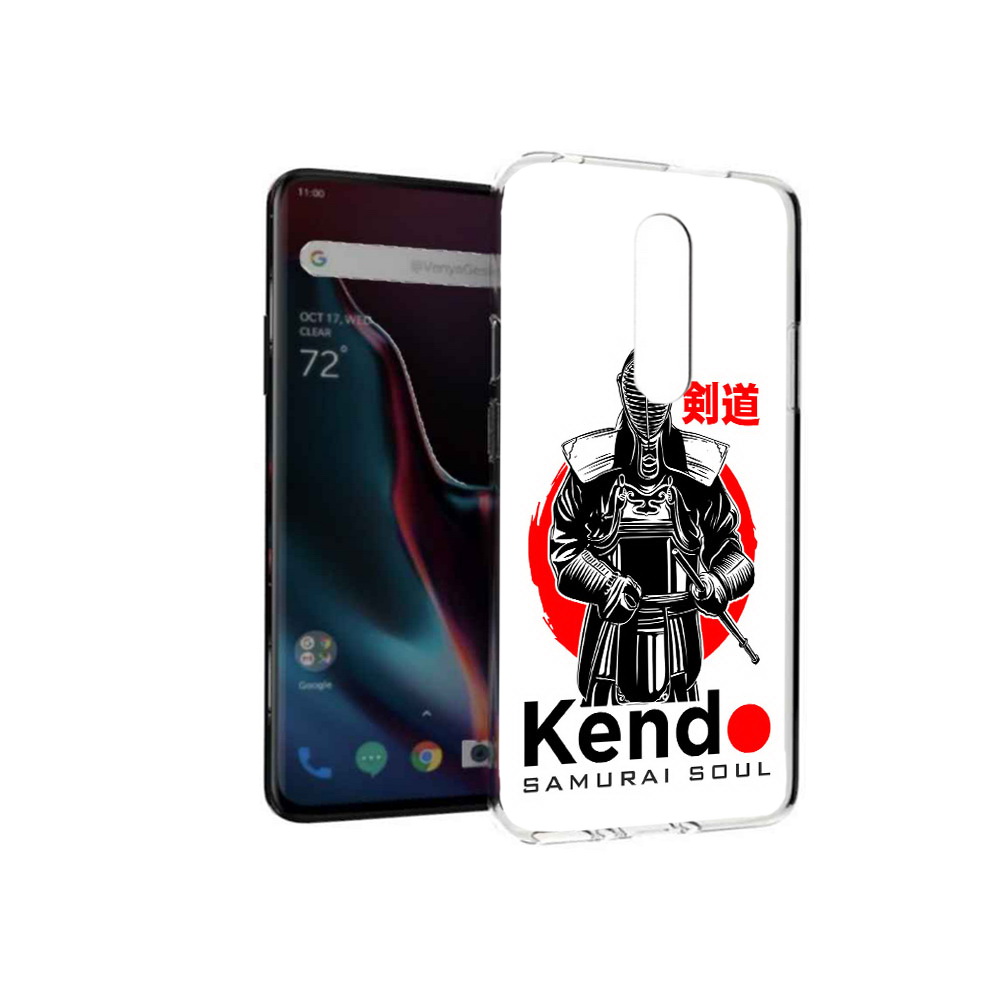Чехол MyPads Tocco для OnePlus 7 Pro рисованый самурай (PT139735.130.581), Прозрачный, Tocco
Чехол MyPads Tocco для OnePlus 7 Pro рисованый самурай (PT139735.130.581), Прозрачный, Tocco