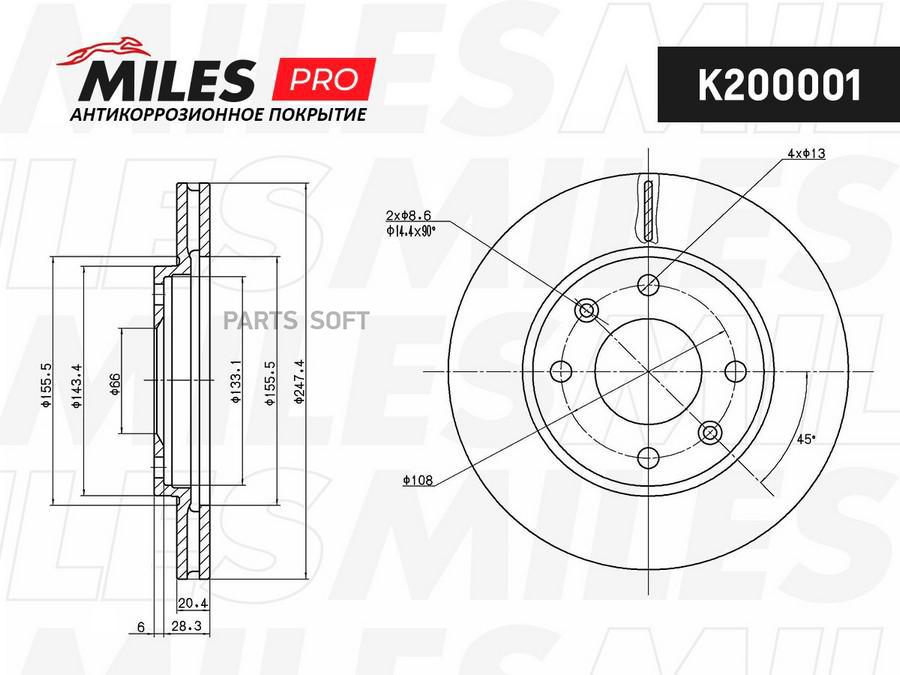 Диск тормозной передний вентилируемый CITROEN SAXO/XSARA/ZX/PEUGEOT 106/206/306 (серия PRO
Диск тормозной передний вентилируемый CITROEN SAXO/XSARA/ZX/PEUGEOT 106/206/306 (серия PRO