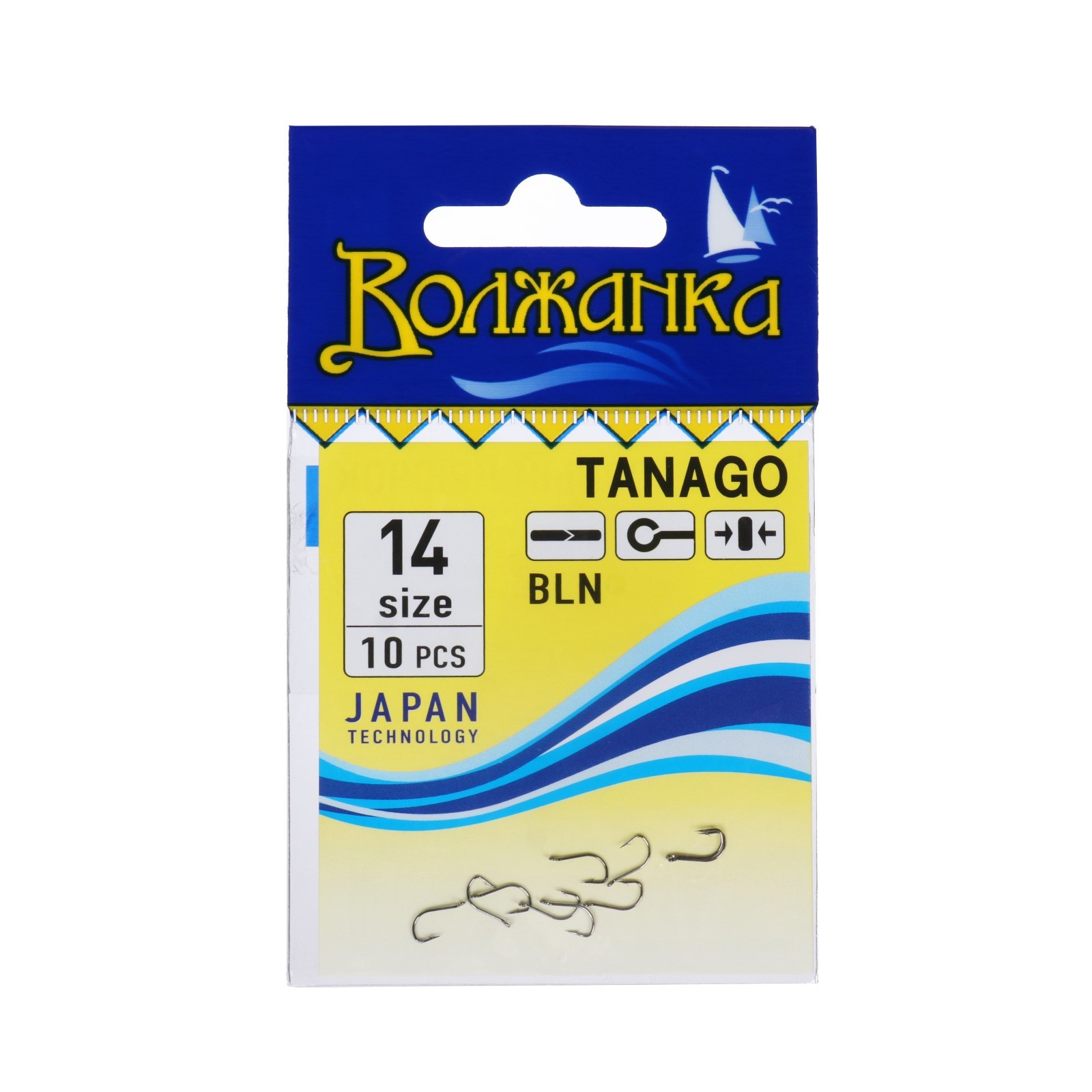 Одинарные крючки Волжанка Chod Hook №14 BN, с колечком, прямое острие, с бородкой, Черный
Одинарные крючки Волжанка Chod Hook №14 BN, с колечком, прямое острие, с бородкой, Черный