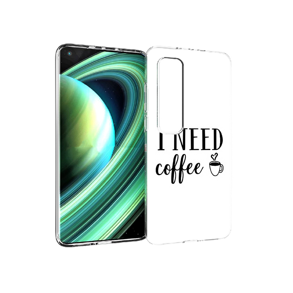 Чехол MyPads Tocco для Xiaomi Mi 10 Ultra Мне нужен кофе (PT156404.264.121), Прозрачный, Tocco
Чехол MyPads Tocco для Xiaomi Mi 10 Ultra Мне нужен кофе (PT156404.264.121), Прозрачный, Tocco