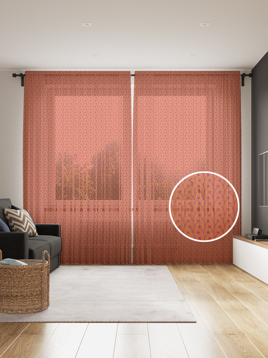 Фототюль JoyArty "Оранжевая монотонность" 145x265см, 2 полотна, лента, 50 крючков, Оранжевая монотонность
Фототюль JoyArty "Оранжевая монотонность" 145x265см, 2 полотна, лента, 50 крючков, Оранжевая монотонность