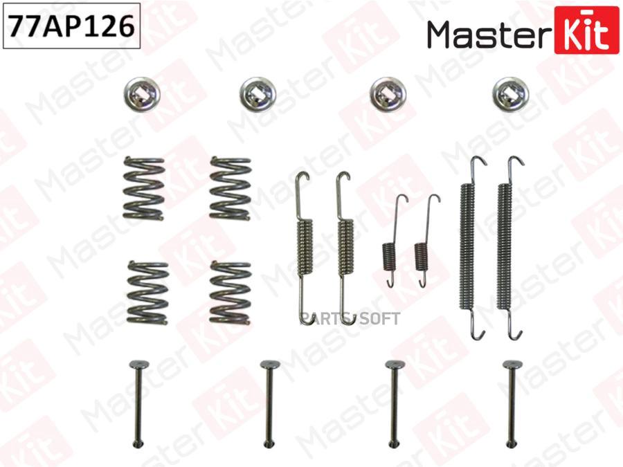 MASTERKIT 77AP126 к-кт установочный тормозных колодок CITROEN Xsara Picasso N68 99- 77AP12
MASTERKIT 77AP126 к-кт установочный тормозных колодок CITROEN Xsara Picasso N68 99- 77AP12