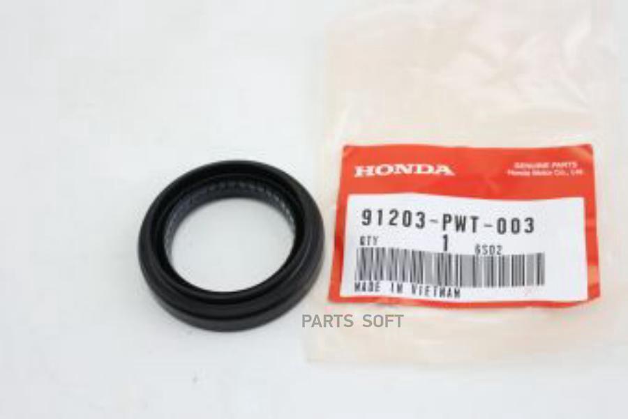 Сальник редуктора HONDA 35х50х8.5/12 Honda Crosstour 11-; Cr-V 02-; Cr-V I-Ctdi 05-
Сальник редуктора HONDA 35х50х8.5/12 Honda Crosstour 11-; Cr-V 02-; Cr-V I-Ctdi 05-