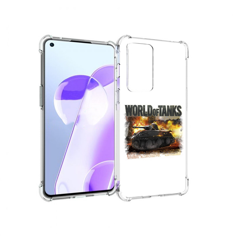 Чехол MyPads Tocco для OnePlus 9RT Мир танков-2 (PT172016.131.118), Прозрачный, Tocco
Чехол MyPads Tocco для OnePlus 9RT Мир танков-2 (PT172016.131.118), Прозрачный, Tocco