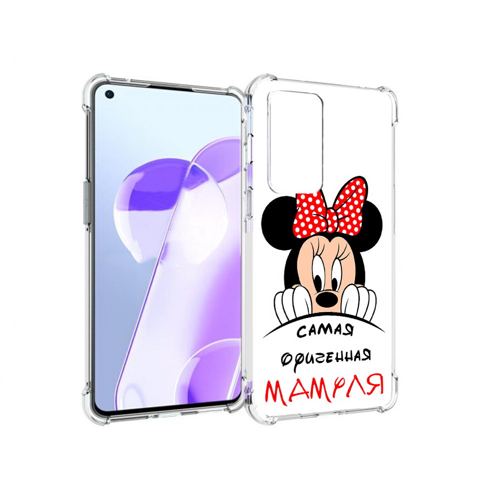 Чехол MyPads Tocco для OnePlus 9RT Самая лучшая мамуля Мини Маус (PT172016.131.152), Прозрачный, Tocco
Чехол MyPads Tocco для OnePlus 9RT Самая лучшая мамуля Мини Маус (PT172016.131.152), Прозрачный, Tocco