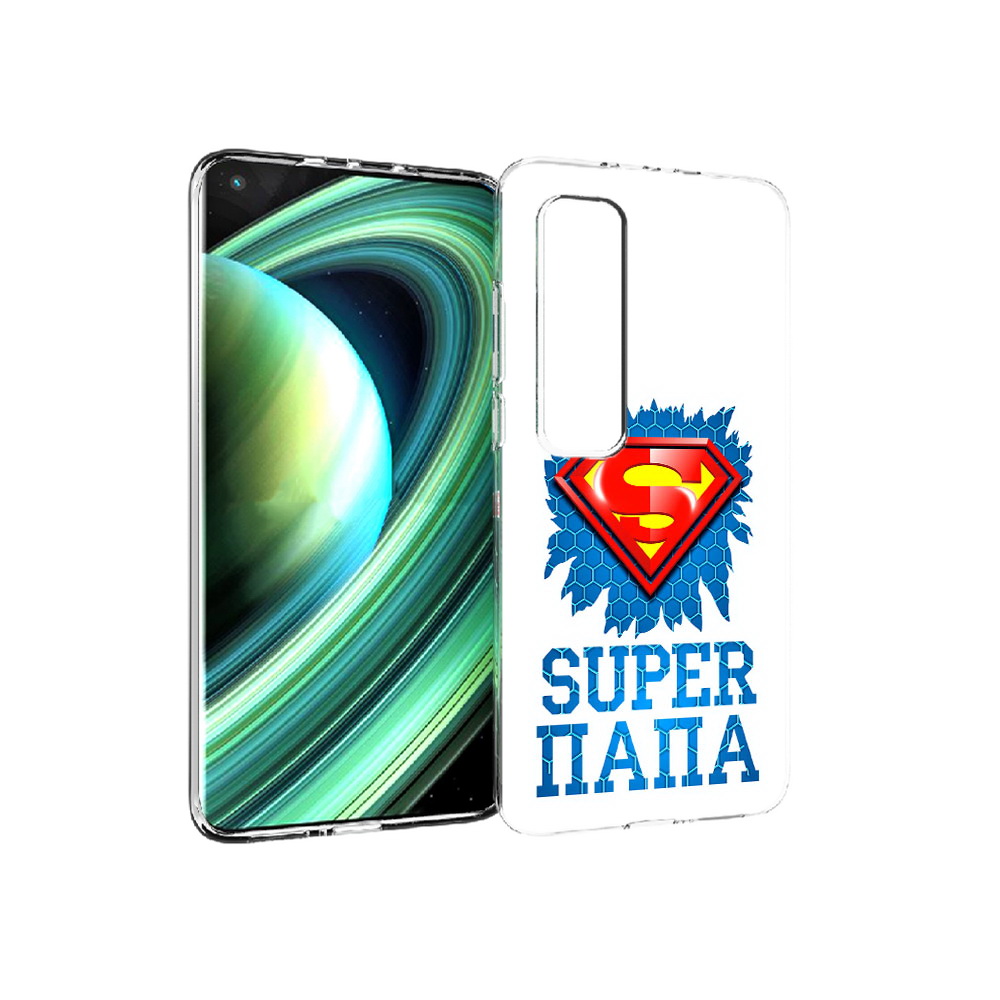Чехол MyPads Tocco для Xiaomi Mi 10 Ultra Супер Папа (PT156404.264.165), Прозрачный, Tocco
Чехол MyPads Tocco для Xiaomi Mi 10 Ultra Супер Папа (PT156404.264.165), Прозрачный, Tocco