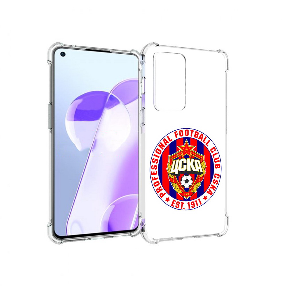 Чехол MyPads Tocco для OnePlus 9RT ФК ЦСК логотип (PT172016.131.178), Прозрачный, Tocco
Чехол MyPads Tocco для OnePlus 9RT ФК ЦСК логотип (PT172016.131.178), Прозрачный, Tocco
