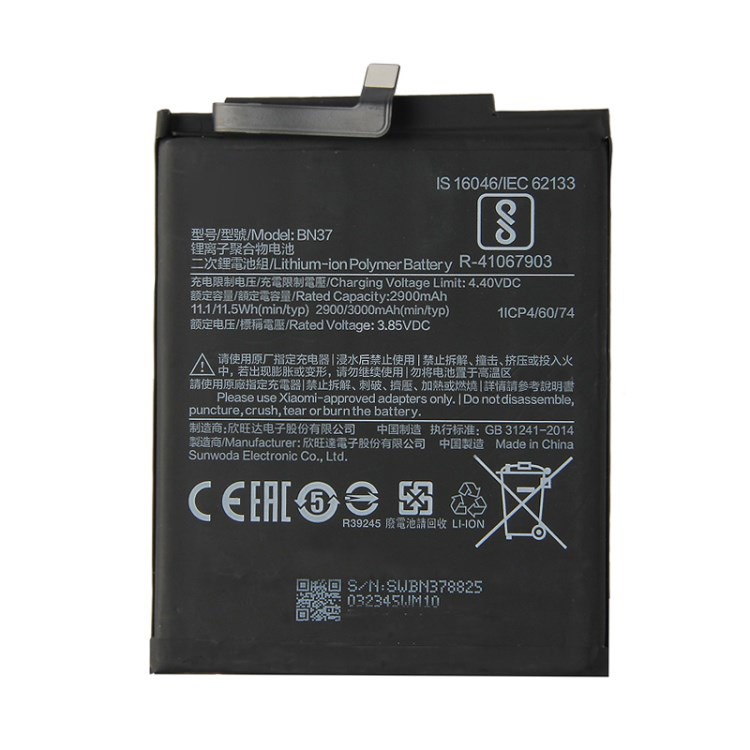Аккумулятор Xiaomi BN37 для смартфона Xiaomi Redmi 6/Redmi 6A черный, Xiaomi Redmi 6 / Redmi 6A BN37
Аккумулятор Xiaomi BN37 для смартфона Xiaomi Redmi 6/Redmi 6A черный, Xiaomi Redmi 6 / Redmi 6A BN37