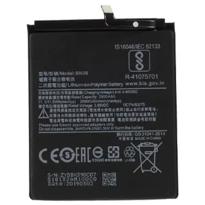 Аккумулятор Xiaomi Mi Play BN39 для смартфона Xiaomi Mi Play BN39 черный, Xiaomi Mi Play BN39
Аккумулятор Xiaomi Mi Play BN39 для смартфона Xiaomi Mi Play BN39 черный, Xiaomi Mi Play BN39