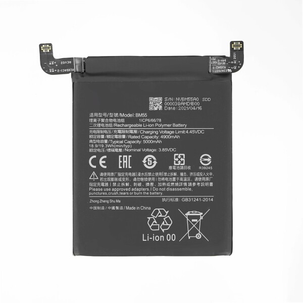 Аккумулятор Xiaomi BM55 для смартфона Xiaomi Mi 11 ultra/Mi 11 Pro черный, Xiaomi Mi 11 ultra / Mi 11 Pro BM55
Аккумулятор Xiaomi BM55 для смартфона Xiaomi Mi 11 ultra/Mi 11 Pro черный, Xiaomi Mi 11 ultra / Mi 11 Pro BM55