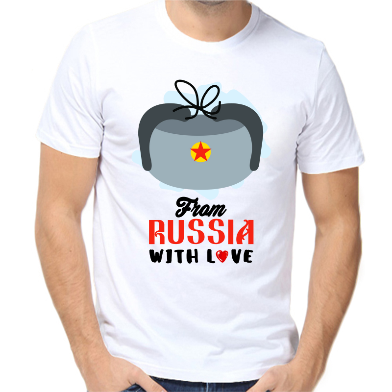 Футболка мужская белая 64 р-р с надписью Россия from Russia with love 3, Белый, fm_from_russia_with_love_1
Футболка мужская белая 64 р-р с надписью Россия from Russia with love 3, Белый, fm_from_russia_with_love_1