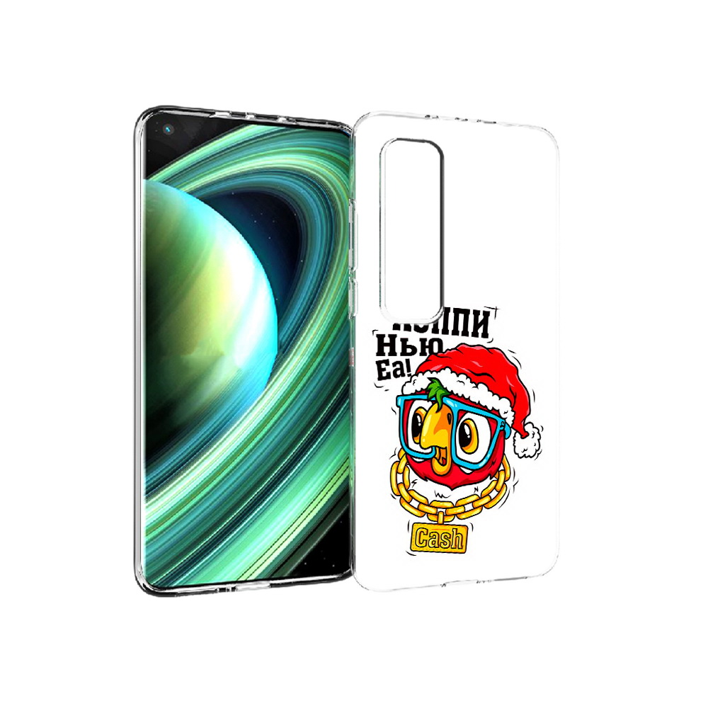 Чехол MyPads Tocco для Xiaomi Mi 10 Ultra Хэппи нью еа (PT156404.264.196), Прозрачный, Tocco
Чехол MyPads Tocco для Xiaomi Mi 10 Ultra Хэппи нью еа (PT156404.264.196), Прозрачный, Tocco