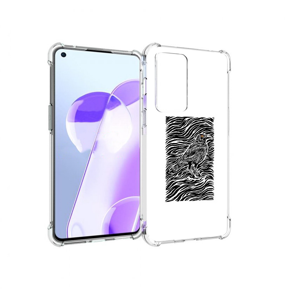 Чехол MyPads Tocco для OnePlus 9RT ворон в абстракции (PT172016.131.272), Прозрачный, Tocco
Чехол MyPads Tocco для OnePlus 9RT ворон в абстракции (PT172016.131.272), Прозрачный, Tocco