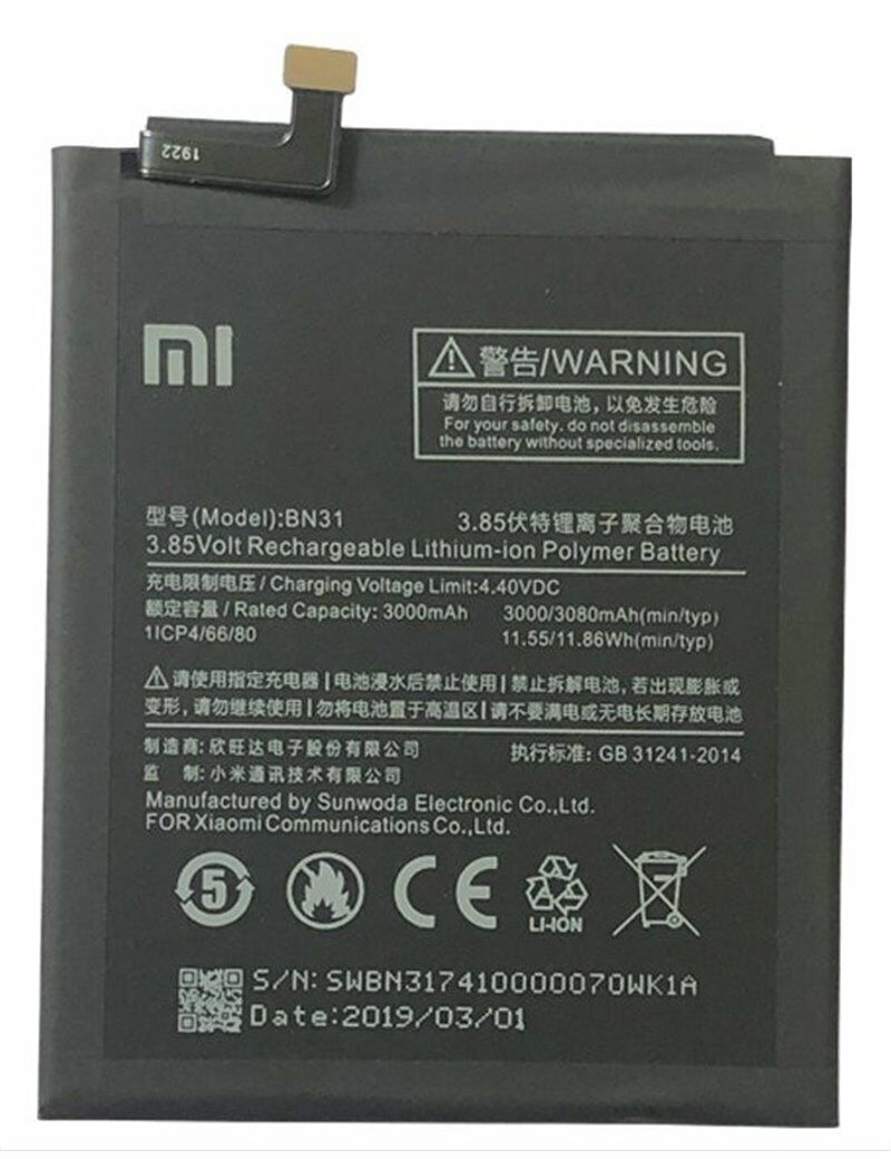 Аккумулятор Xiaomi Redmi BN31 для Xiaomi Redmi Mi 5X/Mi A1/Note 5A BN31 черный, Xiaomi Redmi S2 / Mi 5X / Mi A1 / Note 5A BN31
Аккумулятор Xiaomi Redmi BN31 для Xiaomi Redmi Mi 5X/Mi A1/Note 5A BN31 черный, Xiaomi Redmi S2 / Mi 5X / Mi A1 / Note 5A BN31