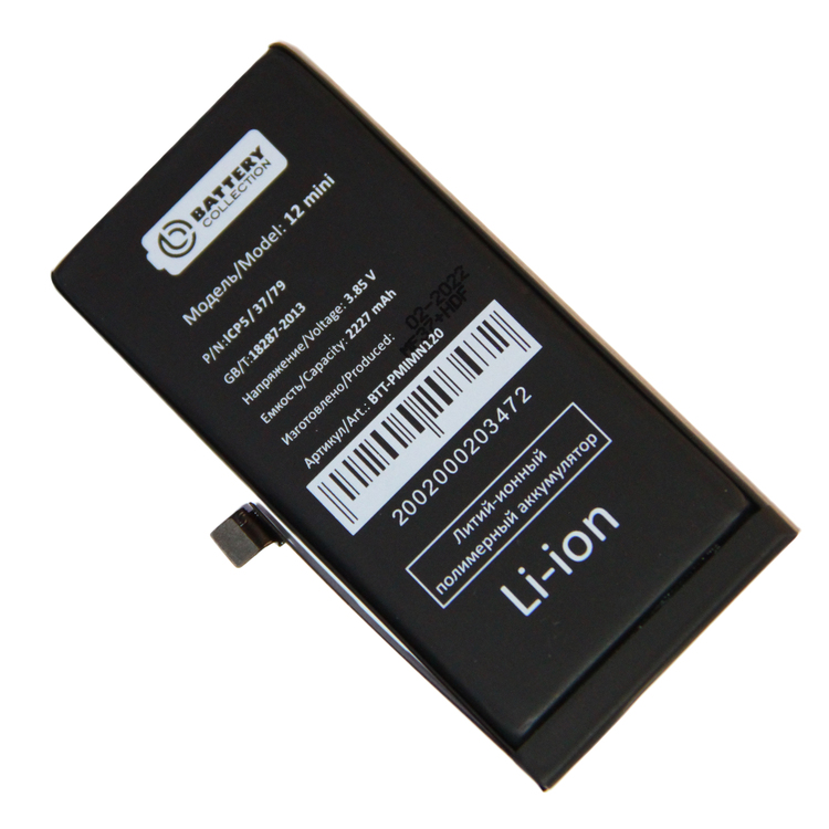 фото Аккумуляторная батарея для iphone 12 mini (a2471) 2227 mah (премиум) promise mobile