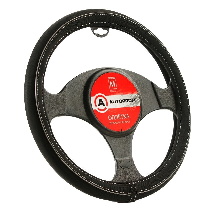 Оплетка руля AUTOPROFI AP-2020 BK/GY (S), материал синтетический нубук, контрастная полоса, Черный
Оплетка руля AUTOPROFI AP-2020 BK/GY (S), материал синтетический нубук, контрастная полоса, Черный