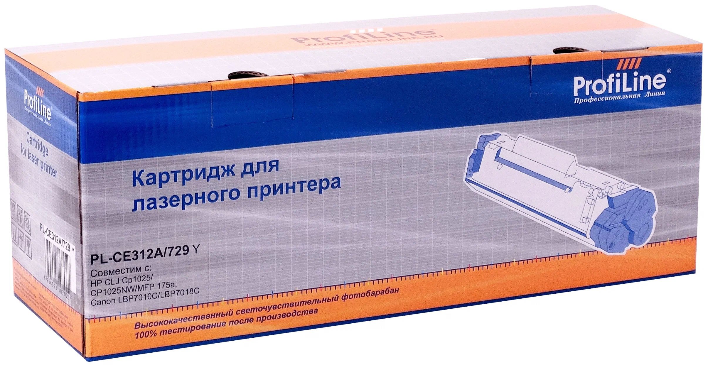 Тонер-картридж для лазерного принтера Profiline PL-CE312A/729 желтый, совместимый, PL-CE312A/729
Тонер-картридж для лазерного принтера Profiline PL-CE312A/729 желтый, совместимый, PL-CE312A/729