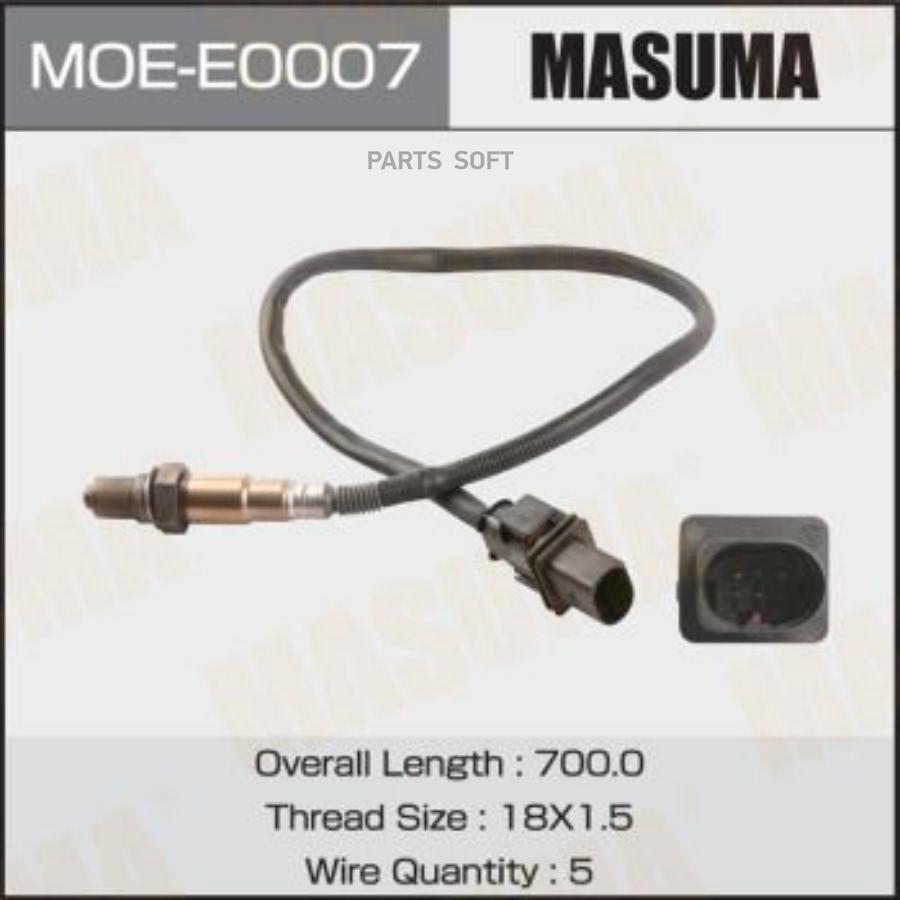 MASUMA MOEE0007 Лямбда-зонд BMW 5-Series E61, X5 F15, X6 E71 N43B20, N47D20, N57D30B 1шт
MASUMA MOEE0007 Лямбда-зонд BMW 5-Series E61, X5 F15, X6 E71 N43B20, N47D20, N57D30B 1шт