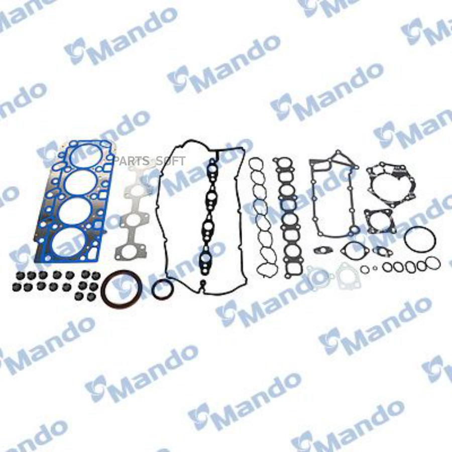 MANDO EGOMH00067 ПРОКЛАДКА ДВИГАТЕЛЯ HYUNDAI HD35 (17-) (D4CB),PORTER 2 (12-) (2.5-A2) 1шт
MANDO EGOMH00067 ПРОКЛАДКА ДВИГАТЕЛЯ HYUNDAI HD35 (17-) (D4CB),PORTER 2 (12-) (2.5-A2) 1шт