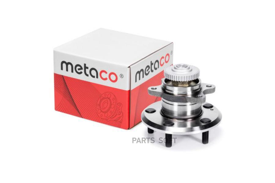 METACO 5010-075 Ступица задн.Kia Carens (2006-2012), Hyundai Sonata V (NF) (2005-2010) 1шт
METACO 5010-075 Ступица задн.Kia Carens (2006-2012), Hyundai Sonata V (NF) (2005-2010) 1шт