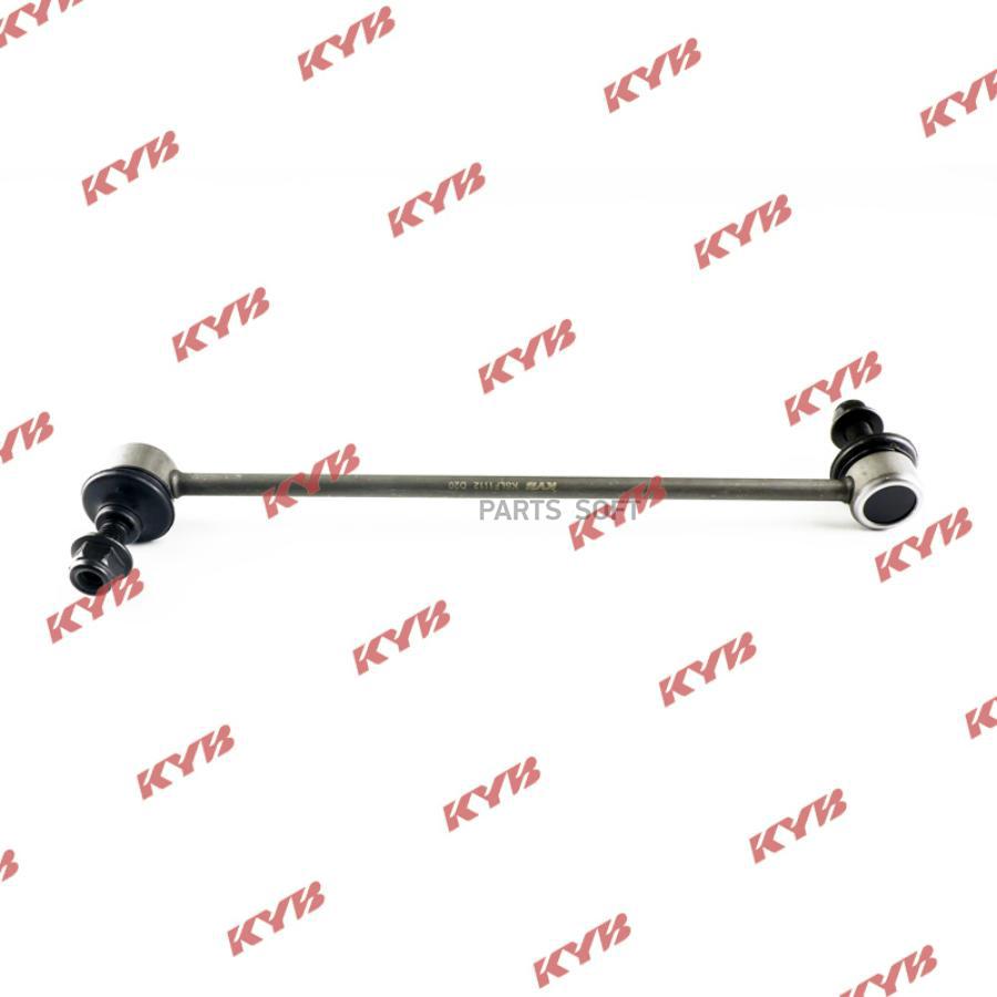 KSLF1112_тяга стабилизатора переднего!\ Mitsubishi Outlander 2.0DI/D/2.2DI/D/2.4 16V 07>
KSLF1112_тяга стабилизатора переднего!\ Mitsubishi Outlander 2.0DI/D/2.2DI/D/2.4 16V 07>