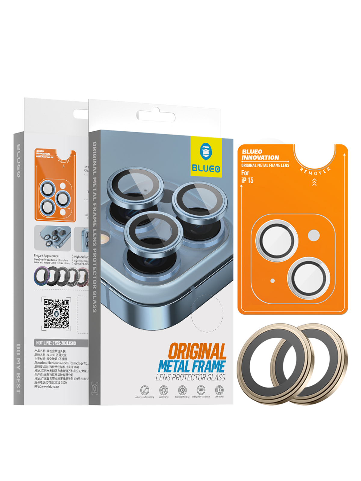 Стекло BlueO для камеры iPhone 15/14 Plus Camera lens 2 шт. Yellow, Camera lens Armor
Стекло BlueO для камеры iPhone 15/14 Plus Camera lens 2 шт. Yellow, Camera lens Armor