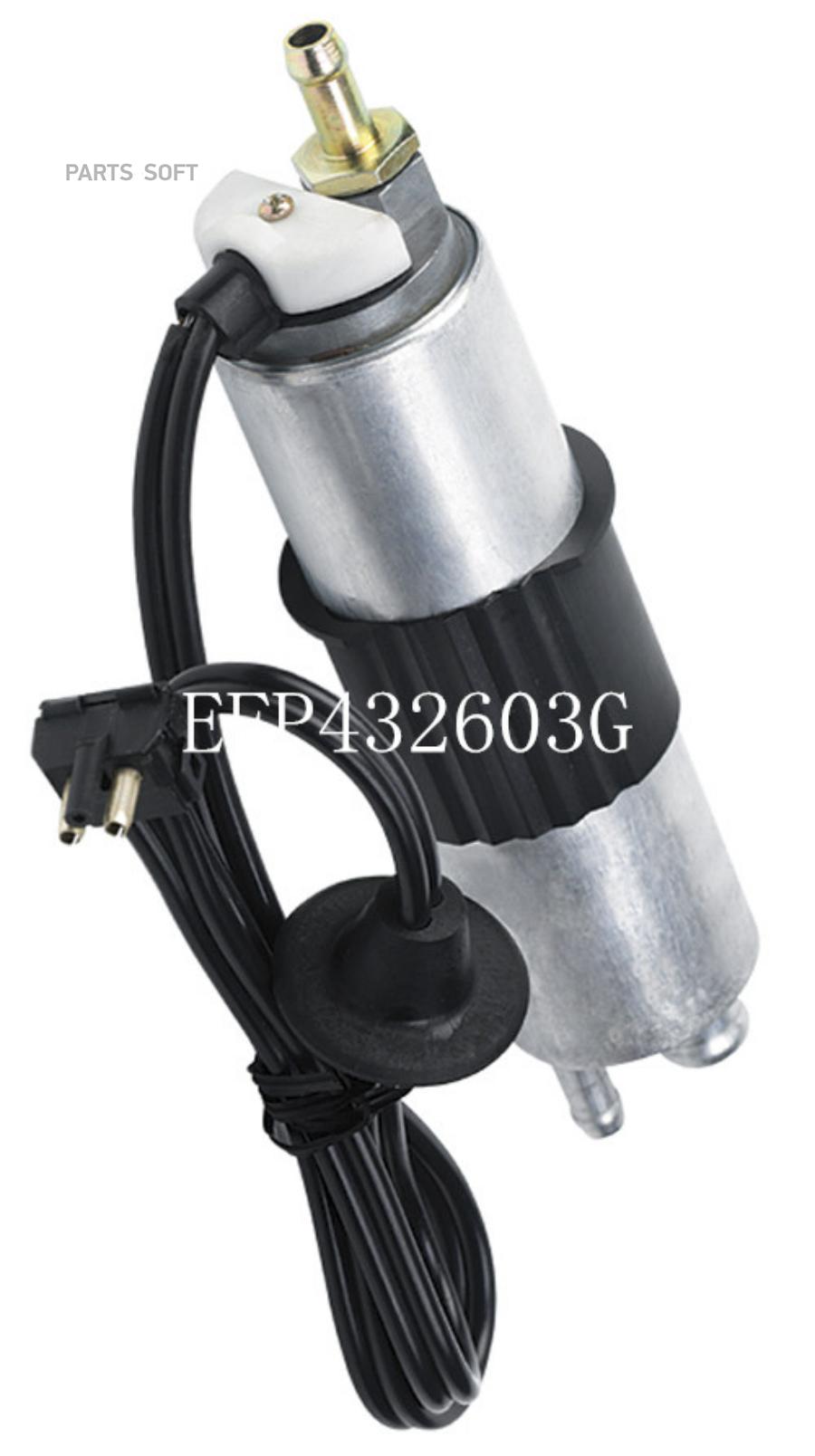 Насос Топливный Mercedes-Benz C230 C280 C280 C36 Amg Clk320 Clk430 00-97 00-98 97-95 1995
Насос Топливный Mercedes-Benz C230 C280 C280 C36 Amg Clk320 Clk430 00-97 00-98 97-95 1995