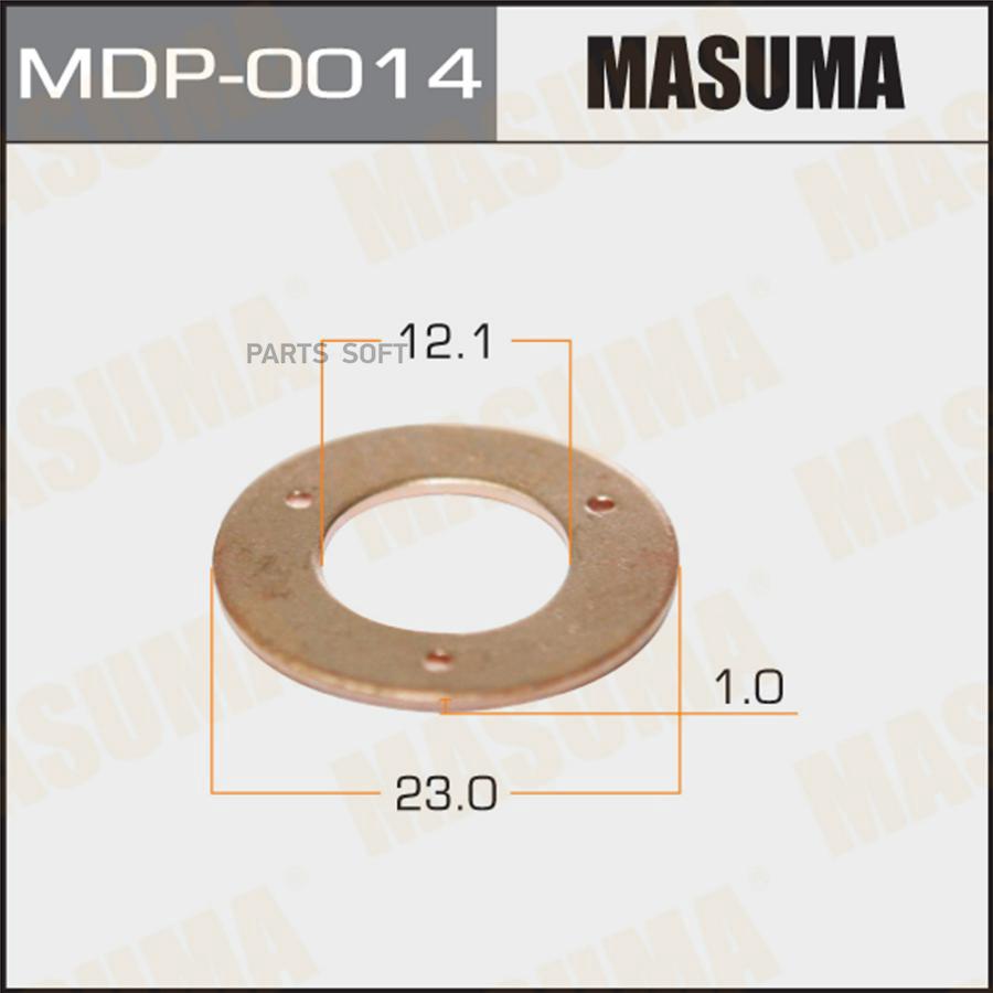 MDP-0014_шайба форсунки медь 12.1x22.9x1 Nissan Primera 2.0 D 90-95Sunny B11Y10 1.7 90-00
MDP-0014_шайба форсунки медь 12.1x22.9x1 Nissan Primera 2.0 D 90-95Sunny B11Y10 1.7 90-00