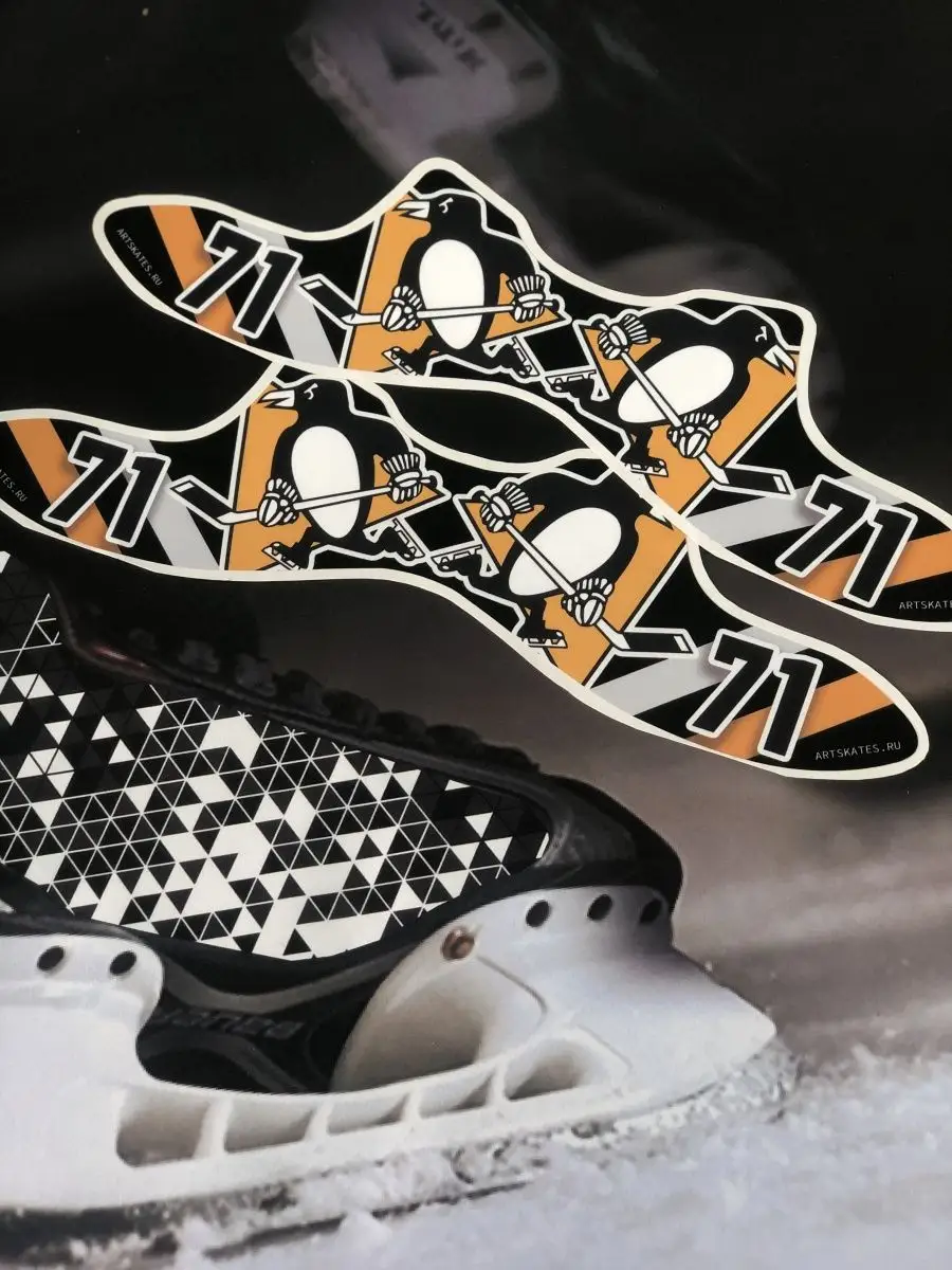 Термонаклейки ART.SKATES защитные для хоккейных коньков с дизайном Питсбург pin.skates58, 4
Термонаклейки ART.SKATES защитные для хоккейных коньков с дизайном Питсбург pin.skates58, 4