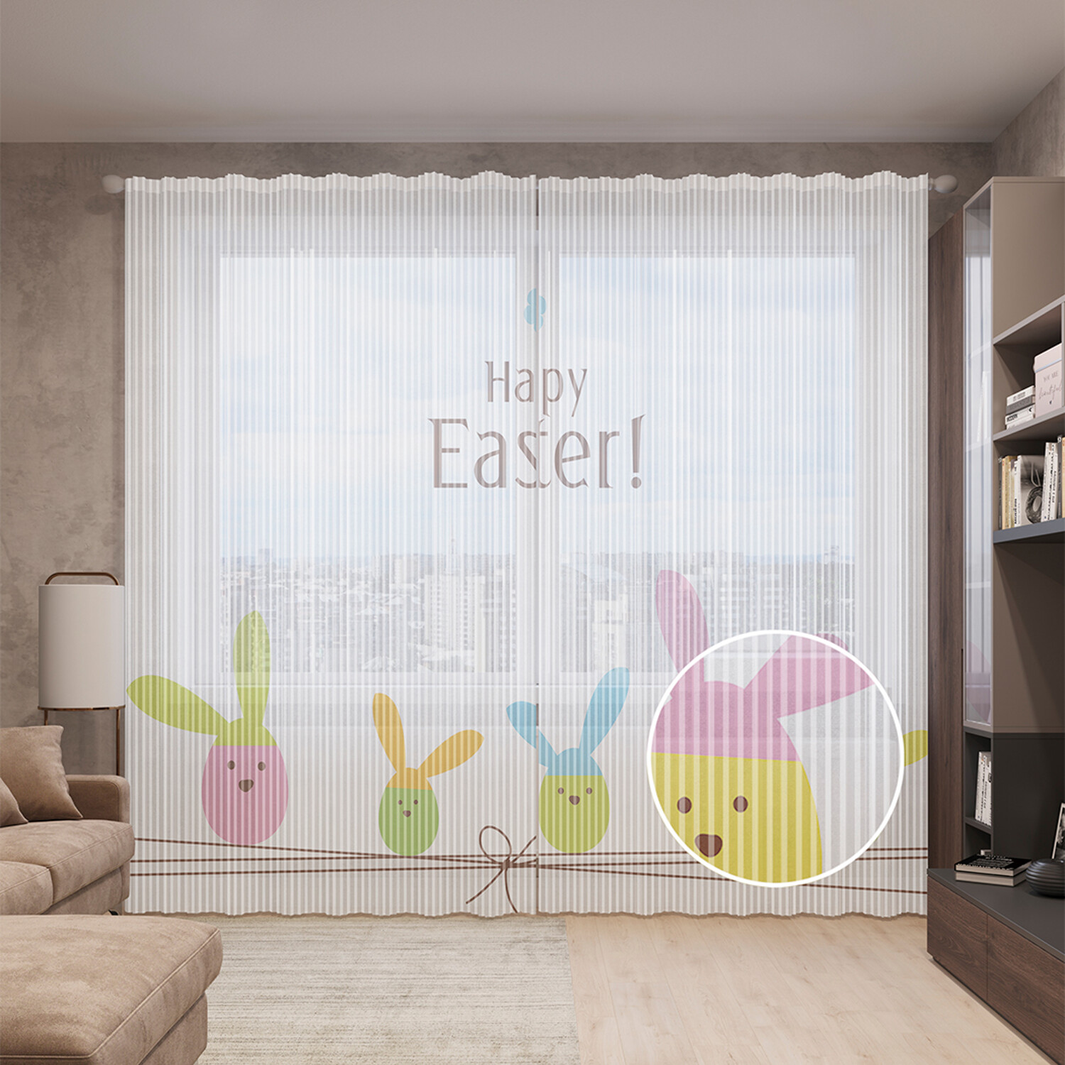 Тюль вуаль на шторной ленте с принтом JoyArty "Пасхальные зайцы", 310х265 см, Пасхальные зайцы
Тюль вуаль на шторной ленте с принтом JoyArty "Пасхальные зайцы", 310х265 см, Пасхальные зайцы