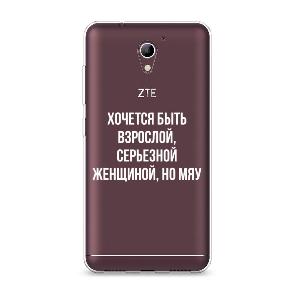 Чехол Awog на ZTE Blade A510 / ЗТЕ Блэйд A510 "Серьезная женщина", Разноцветный, 130150-6
Чехол Awog на ZTE Blade A510 / ЗТЕ Блэйд A510 "Серьезная женщина", Разноцветный, 130150-6