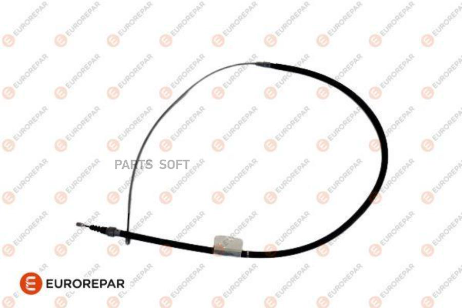 Трос стояночного тормоза VW Polo/Polo IV 01>12 Skoda Fabia I/Fabia I Combi/Fabia I Praktik
Трос стояночного тормоза VW Polo/Polo IV 01>12 Skoda Fabia I/Fabia I Combi/Fabia I Praktik