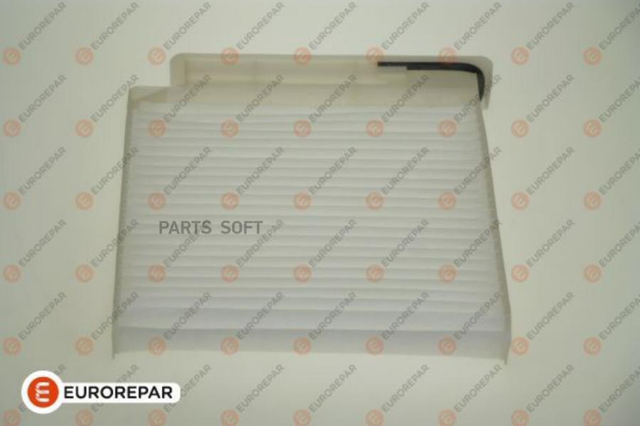 Фильтр Салона Nissan Micra,Note/Renault Clio/Lada Largus 1.0-.16l,1.5dci 2003=> 27891ax010
Фильтр Салона Nissan Micra,Note/Renault Clio/Lada Largus 1.0-.16l,1.5dci 2003=> 27891ax010