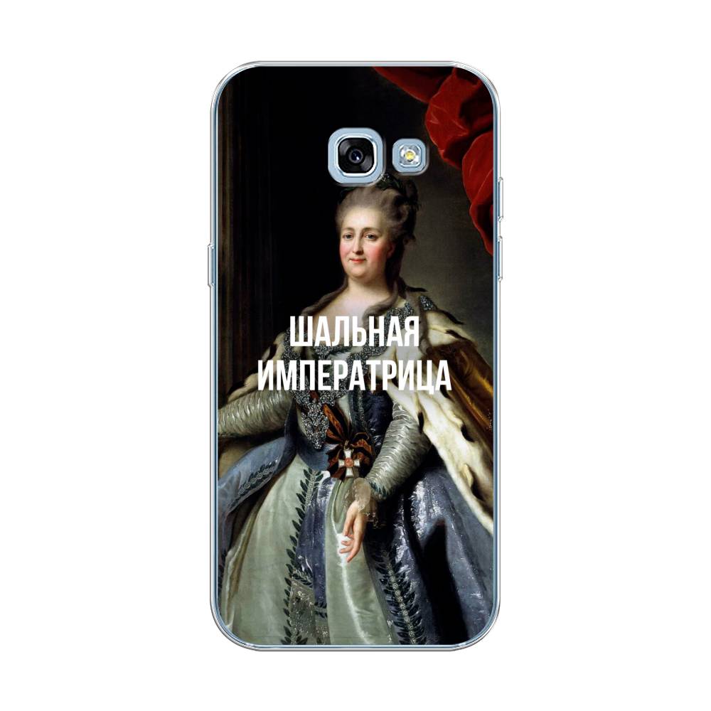 Чехол Awog на Samsung Galaxy A5 2017 / Самсунг A5 2017 "Шальная императрица", Синий;красный;белый, 20650-6
Чехол Awog на Samsung Galaxy A5 2017 / Самсунг A5 2017 "Шальная императрица", Синий;красный;белый, 20650-6