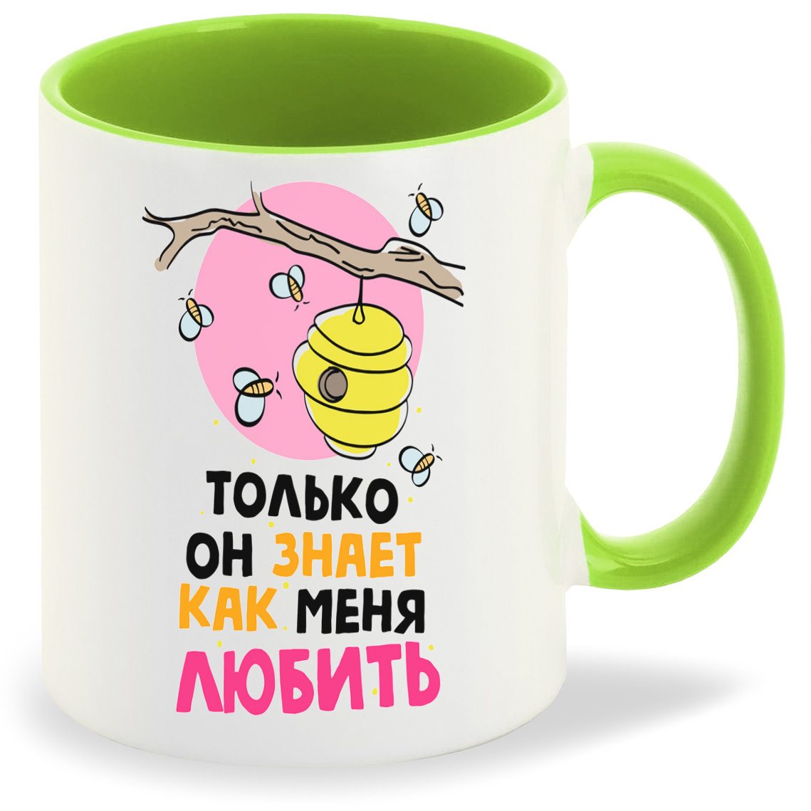 Кружка CoolPodarok Прикол Только он знает как меня любить есть пара она, Прикол Только он знает как меня любить есть пара она
Кружка CoolPodarok Прикол Только он знает как меня любить есть пара она, Прикол Только он знает как меня любить есть пара она