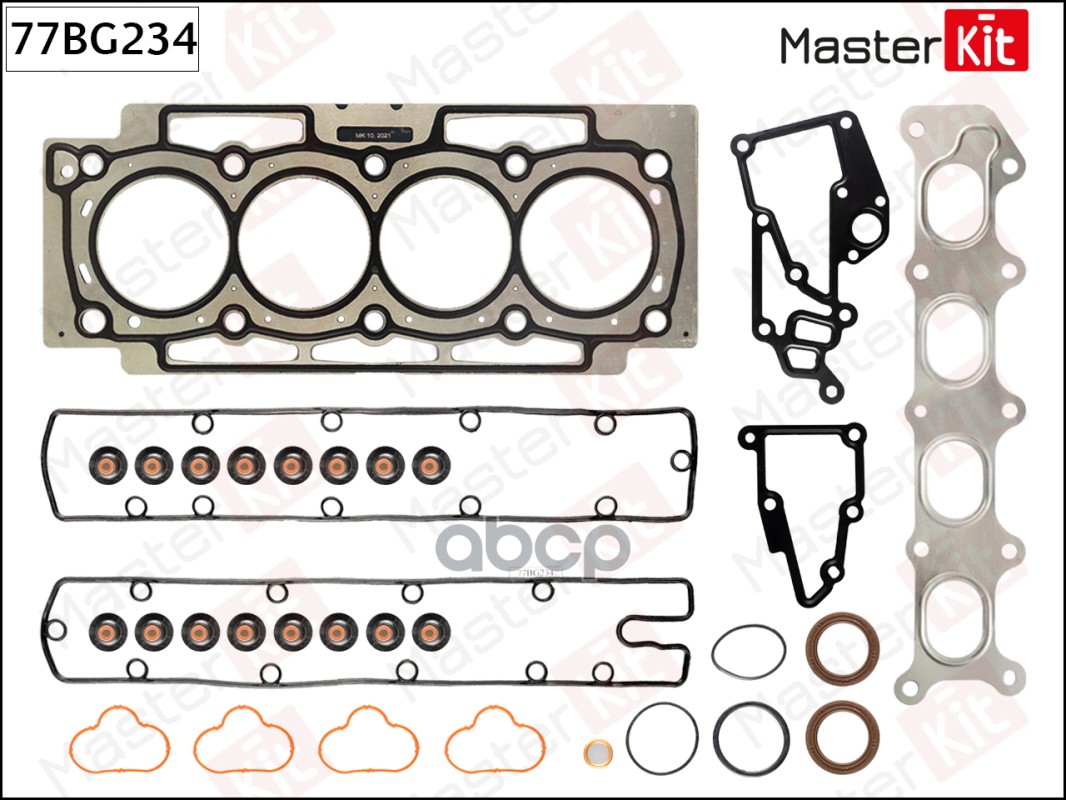 Комплект Прокладок Гбц Citroen Rfn (Ew10j4)/Peugeot Rfm/Rfr 77Bg234 MasterKit 77BG234
Комплект Прокладок Гбц Citroen Rfn (Ew10j4)/Peugeot Rfm/Rfr 77Bg234 MasterKit 77BG234